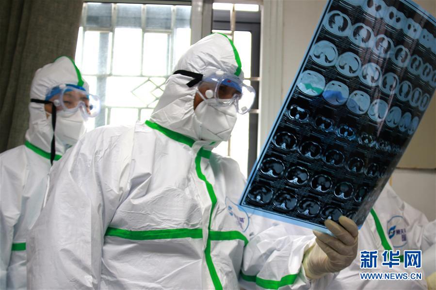 （抗疫一線醫務人員英雄群體&middot;圖文互動）（5）中醫勇士戰疫魔&mdash;&mdash;記中國中醫科學院國家援鄂抗疫中醫醫療隊