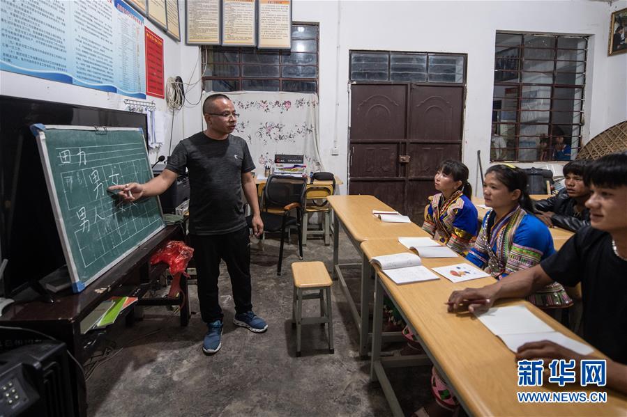 （新華全媒頭條&middot;決戰決勝脫貧攻堅&middot;督戰未摘帽貧困縣&middot;圖文互動）（3）脫貧的歌聲&mdash;&mdash;云南直過民族和人口較少民族共入新時代