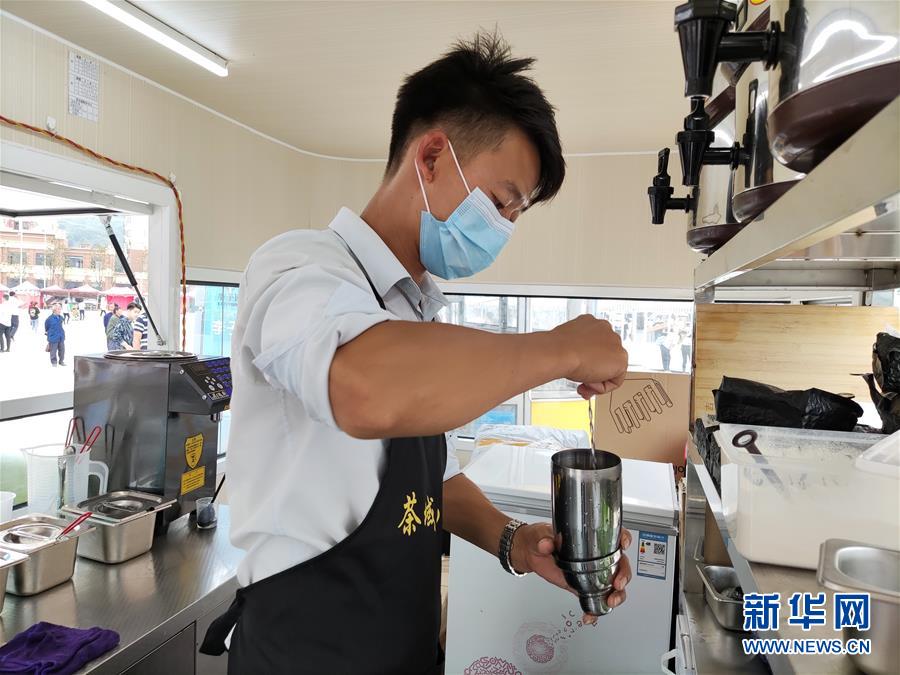 （新華全媒頭條&middot;走向我們的小康生活&middot;決戰(zhàn)決勝脫貧攻堅&middot;圖文互動）（8）昭通之變&mdash;&mdash;全國貧困人口最多的地級市跨越記