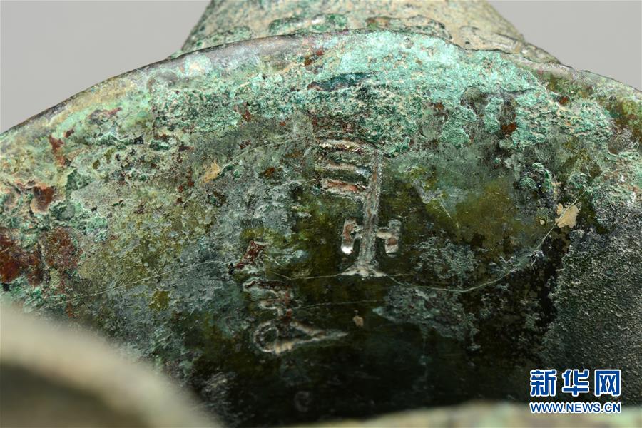 （文化視點(diǎn)&middot;聽文物講故事&middot;圖文互動(dòng)）（3）國寶婦好鸮尊：三千年前的&ldquo;私人定制&rdquo;