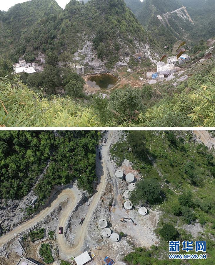 （新華全媒頭條&middot;圖文互動(dòng)）（4）決戰(zhàn)千山萬(wàn)弄間&mdash;&mdash;廣西&ldquo;極貧角落&rdquo;最后攻堅(jiān)記