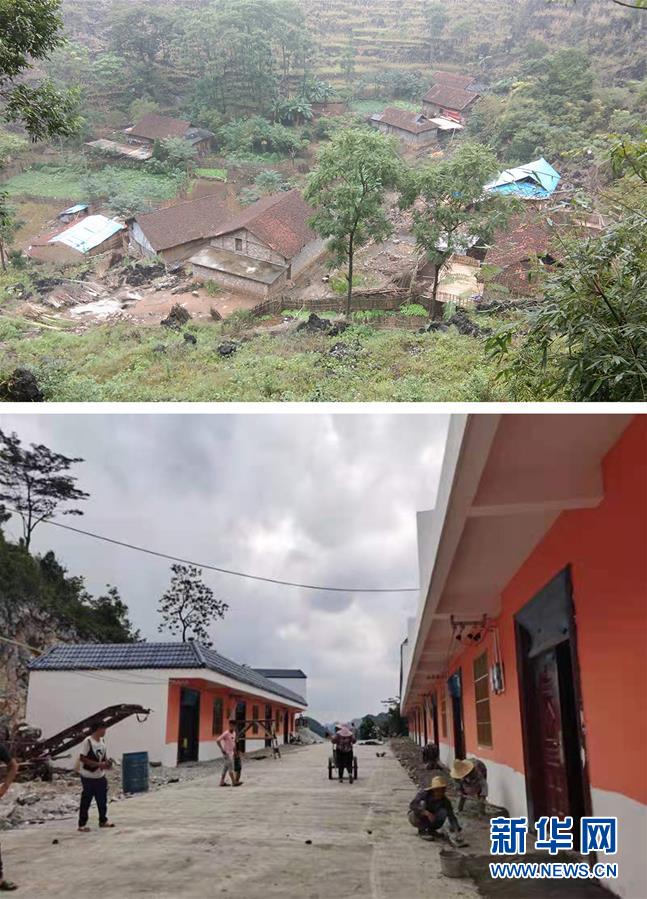 （新華全媒頭條&middot;圖文互動(dòng)）（5）決戰(zhàn)千山萬(wàn)弄間&mdash;&mdash;廣西&ldquo;極貧角落&rdquo;最后攻堅(jiān)記