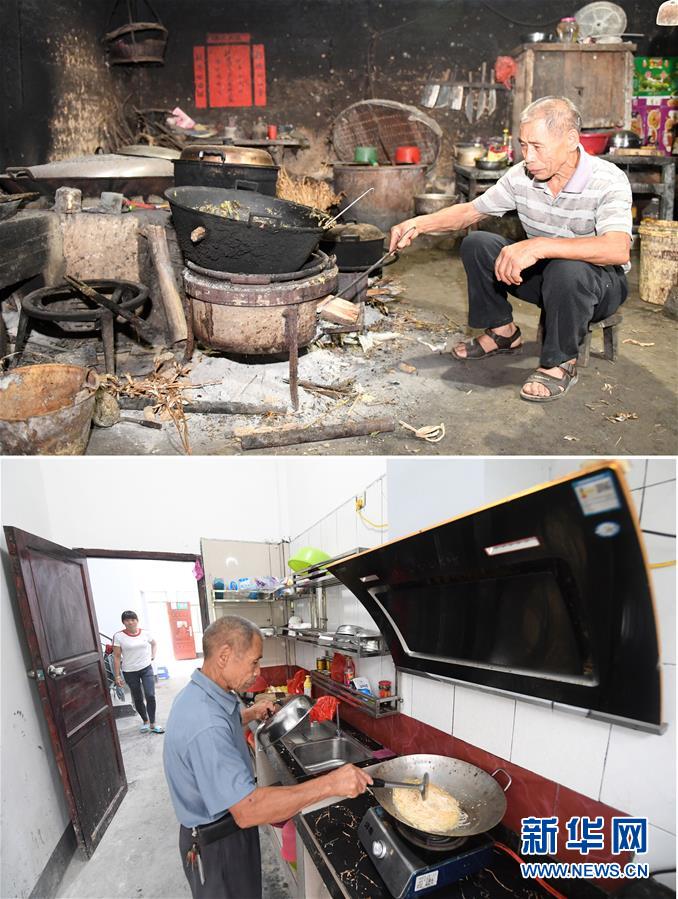 （新華全媒頭條&middot;圖文互動(dòng)）（12）決戰(zhàn)千山萬(wàn)弄間&mdash;&mdash;廣西&ldquo;極貧角落&rdquo;最后攻堅(jiān)記