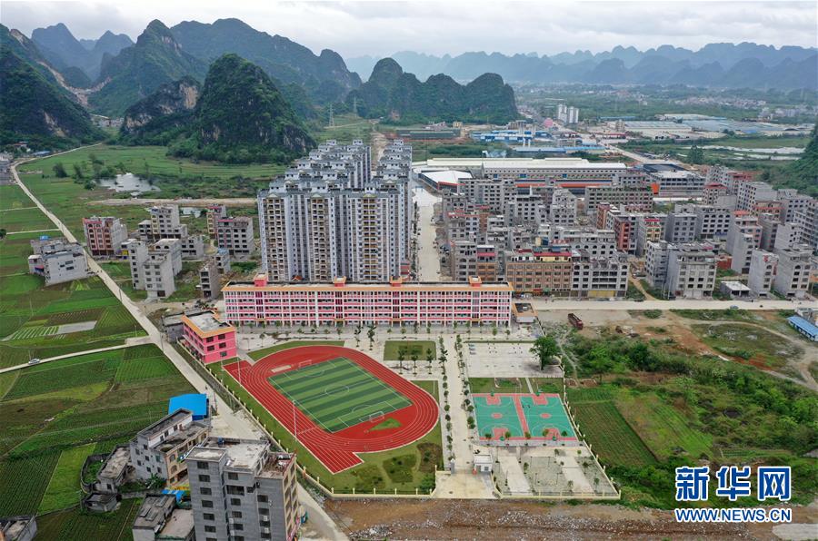 （新華全媒頭條&middot;圖文互動(dòng)）（13）決戰(zhàn)千山萬(wàn)弄間&mdash;&mdash;廣西&ldquo;極貧角落&rdquo;最后攻堅(jiān)記