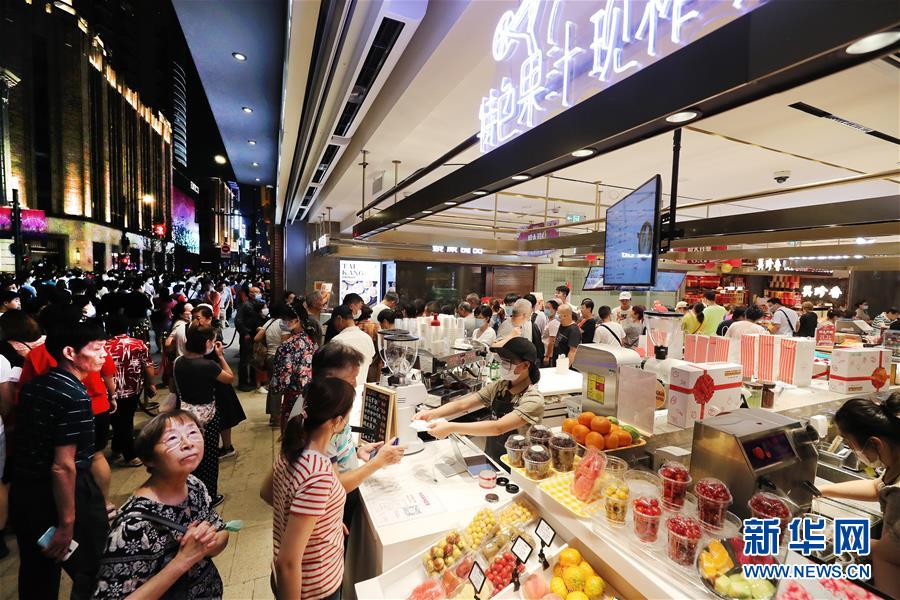 （新華全媒頭條&middot;聚焦三季度經(jīng)濟(jì)&middot;圖文互動(dòng)）（5）逐季轉(zhuǎn)好 穩(wěn)定復(fù)蘇&mdash;&mdash;透視中國(guó)經(jīng)濟(jì)&ldquo;三季報(bào)&rdquo;