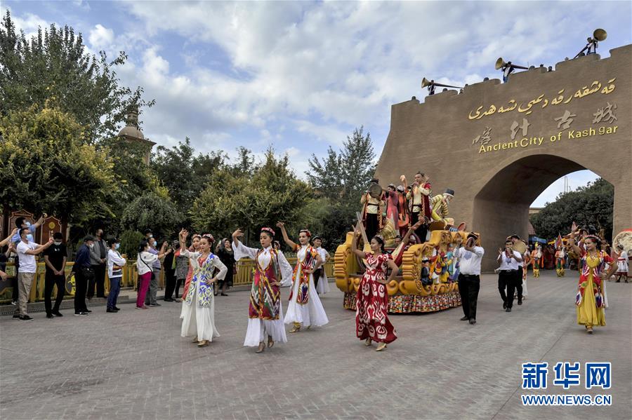 （新華全媒頭條&middot;圖文互動）（15）歷史交匯點上的宏偉藍圖&mdash;&mdash;《中共中央關于制定國民經濟和社會發展第十四個五年規劃和二〇三五年遠景目標的建議》誕生記