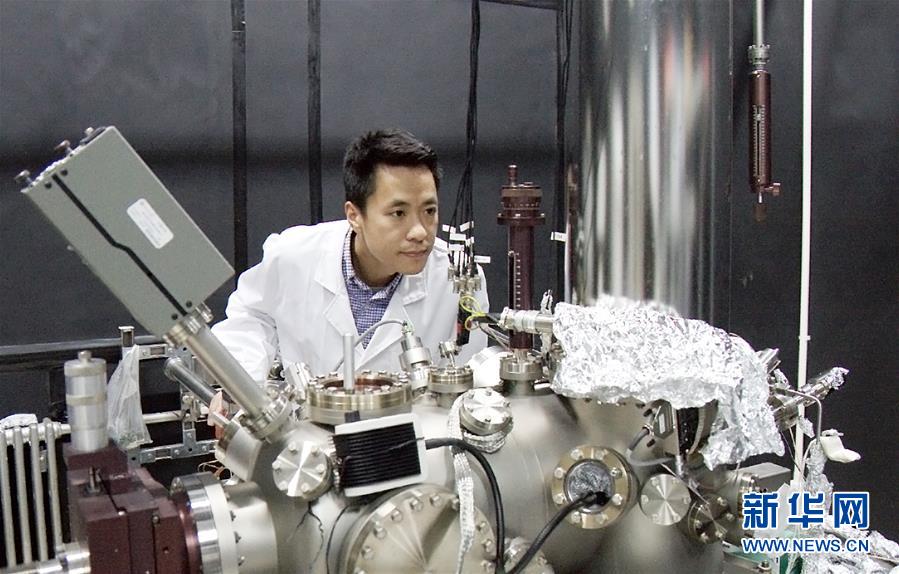 （新華全媒頭條&middot;青春的夢想　青春的奮斗&middot;圖文互動）（13）二〇二一&mdash;&mdash;二〇三五：照見你我青春路