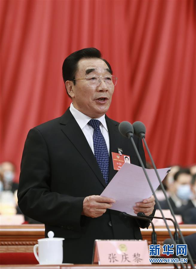 （兩會(huì)&middot;政協(xié)開幕&middot;XHDW）張慶黎主持開幕會(huì)