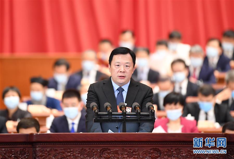 （兩會&middot;XHDW）（2）全國政協十三屆三次會議第二次全體會議大會發言