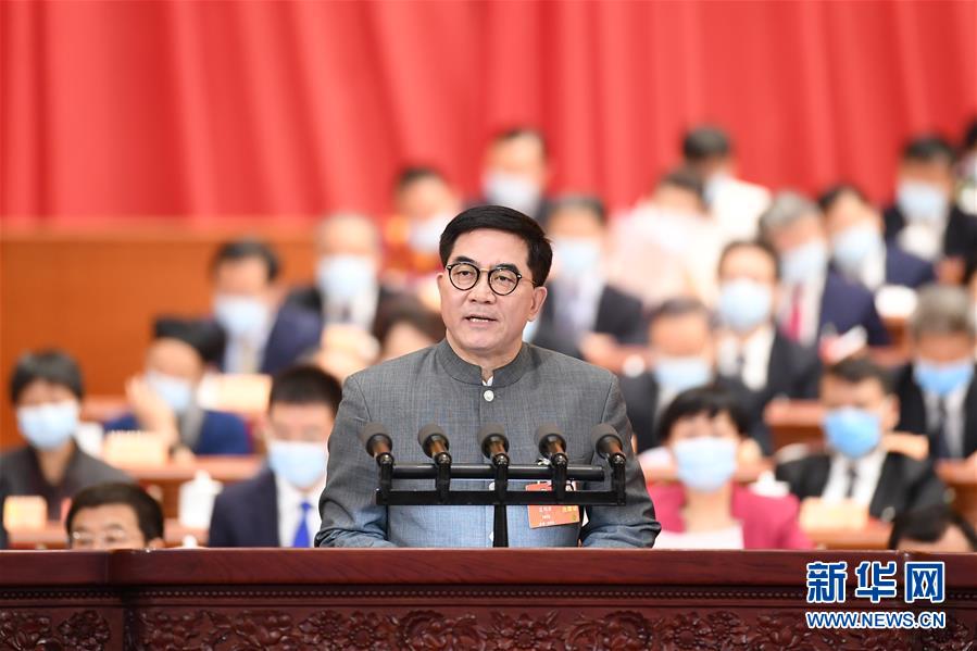 （兩會&middot;XHDW）（3）全國政協十三屆三次會議第二次全體會議大會發言