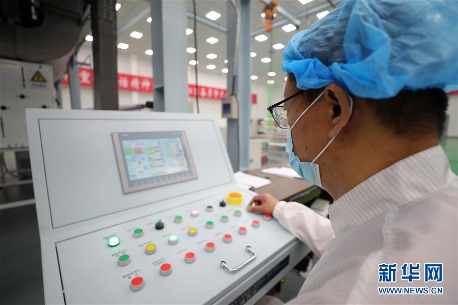 （新華全媒頭條&middot;兩會特別報道&middot;圖文互動）（2）砥礪前行 使命必達&mdash;&mdash;從全國兩會看中國信心