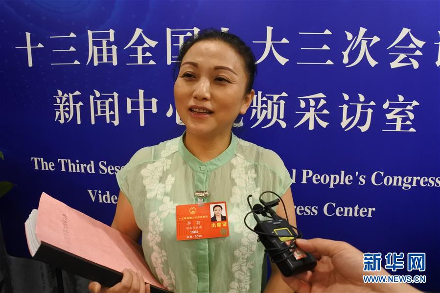 （新華全媒頭條&middot;兩會特別報道&middot;圖文互動）（3）凝聚起決戰決勝的人民偉力&mdash;&mdash;2020年全國兩會巡禮