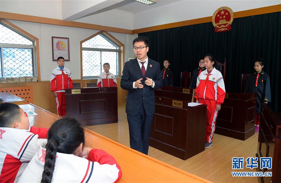 （新華全媒頭條&middot;圖文互動）（1）開啟法治中國新時代&mdash;&mdash;以習近平同志為核心的黨中央推進全面依法治國紀實