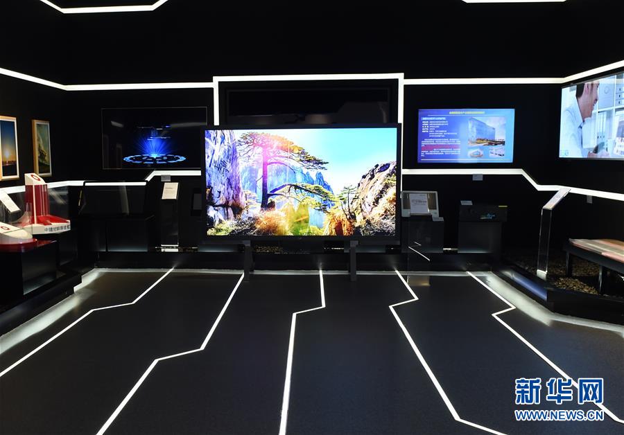 （在習(xí)近平新時(shí)代中國(guó)特色社會(huì)主義思想指引下&mdash;&mdash;新時(shí)代新作為新篇章&middot;習(xí)近平總書記關(guān)切事&middot;圖文互動(dòng)）（5）&ldquo;皖&rdquo;美創(chuàng)新不簡(jiǎn)單&mdash;&mdash;來自江淮大地的創(chuàng)新故事