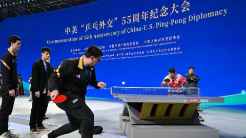 再續“乒乓情緣” 推進友好事業
