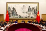 李長春主持召開中央宣傳思想文化工作部門負責人會議