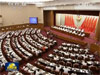 十二屆全國人大常委會第十次會議在京舉行
