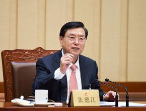 十二屆全國人大常委會第十三次會議在京閉幕