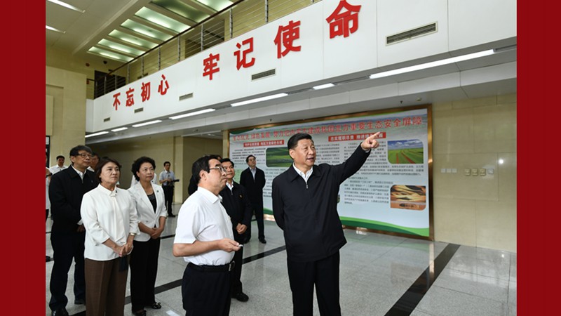 習近平在內蒙古考察并指導開展&ldquo;不忘初心、牢記使命&rdquo;主題教育