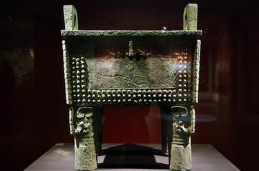 你好，我是婦好！