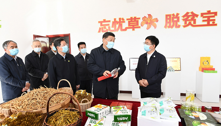 第一觀察 | 習近平走秦晉，關注脫貧攻堅三問題