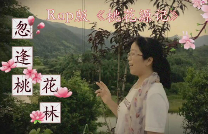 第一書記VLOG｜我的&ldquo;桃花經(jīng)&rdquo;