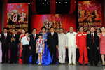 《陽光路上》2012年慶祝&ldquo;五一&rdquo;國際勞動節文藝晚會在京舉行
