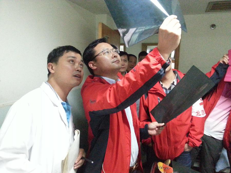 為了你活下去，站起來，更堅強&mdash;&mdash;直擊蘆山地震醫(yī)療救援