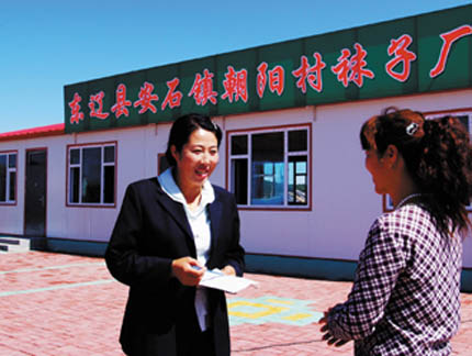 韓麗代表：讓廣大農民共同富裕