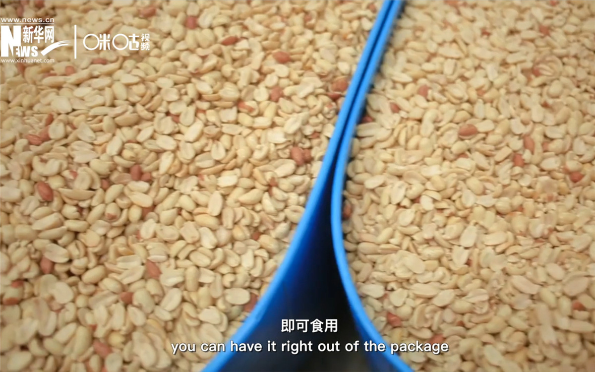 RUTF營養包以花生醬為基底，加入了牛奶、糖、復合維生素和微量礦物質