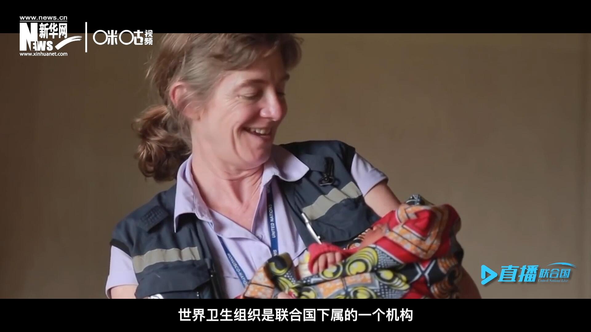 多年來(lái)，世界衛(wèi)生組織致力于幫助孕產(chǎn)婦順利渡過(guò)妊娠期，并給她和她的新生兒良好的照顧。