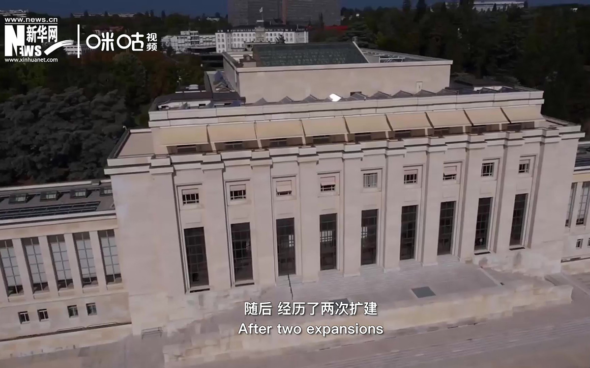 1929年，萬國宮在瑞士日內瓦開建