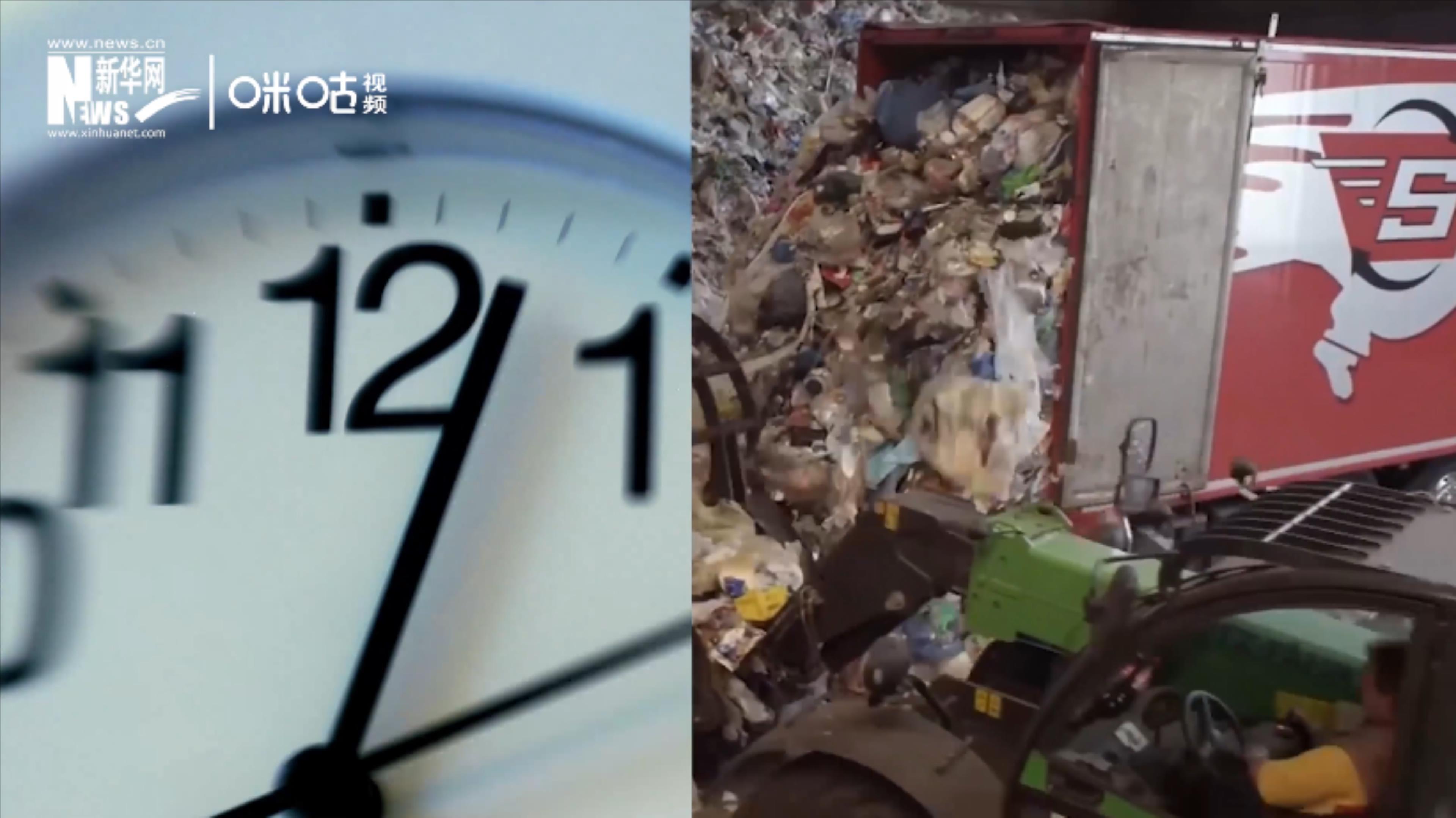 每年約有800萬噸塑料進入海洋，相當于每分鐘都有一輛垃圾車的塑料倒入海洋