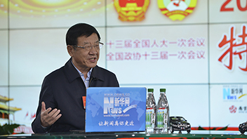 張建龍：持續推進林業扶貧、國土綠化