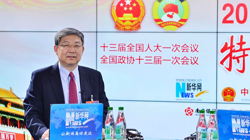 李清泉：高水平大學建設不能走傳統老路