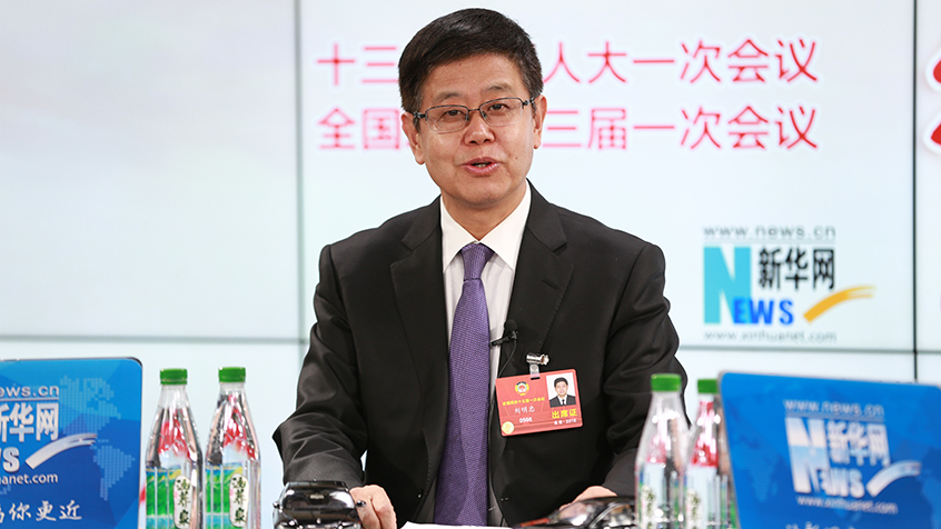 劉明忠：新時代經(jīng)濟高質量發(fā)展要注重制造業(yè)向制造服務業(yè)轉變