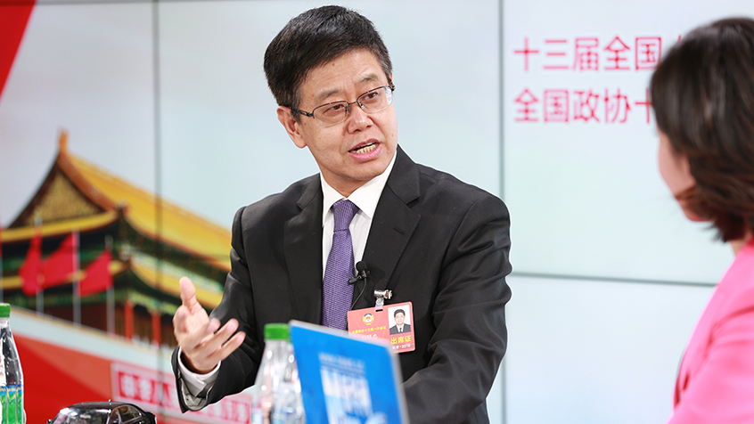 劉明忠：體制機制改革、創(chuàng)新驅動助力構建現(xiàn)代產(chǎn)業(yè)新體系