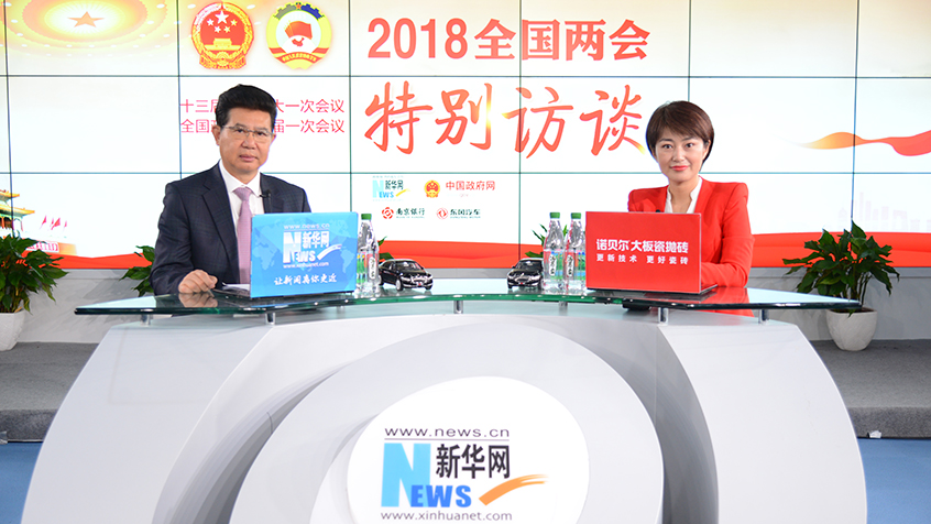 張桂平：讓老人老有所養，幸福安度晚年