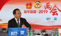 劉尚希：民生改善是為了人的發展 為經濟發展增后勁