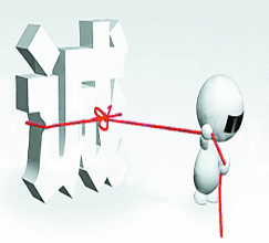 商鋪免費WiFi&ldquo;徒有其表&rdquo;：無密碼信號差網速慢