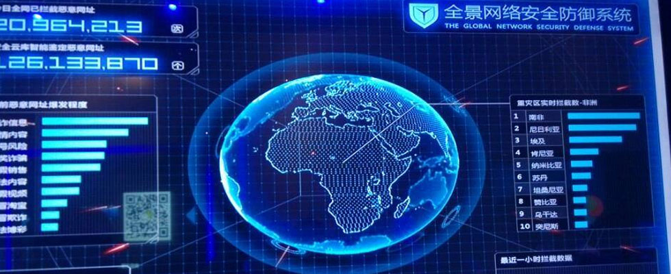 微信的未來：連接一切的平臺(tái)？