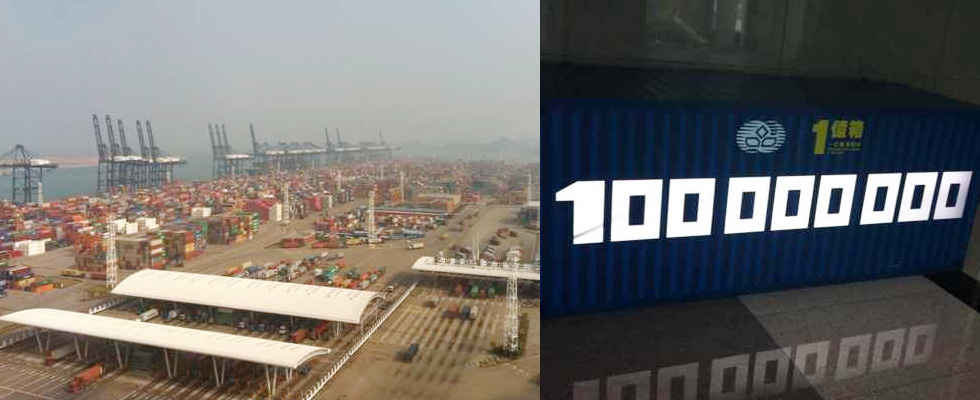 5句話帶你認(rèn)識(shí)深圳鹽田國際集裝箱碼頭