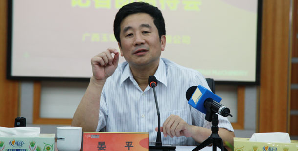 玉柴集團(tuán)公司董事局主席晏平&mdash;&mdash;大家可能不一定認(rèn)識(shí)我，但是大家一定坐過裝配玉柴發(fā)動(dòng)機(jī)的客車、公交車，因?yàn)橛癫癜l(fā)動(dòng)機(jī)裝配在全國超過60%的客車、公交車上。玉柴發(fā)動(dòng)機(jī)能夠陪伴大家上班、回家、逛街，我很自豪。我們將繼續(xù)制造更多更好的綠色產(chǎn)品，造福社會(huì)和百姓。