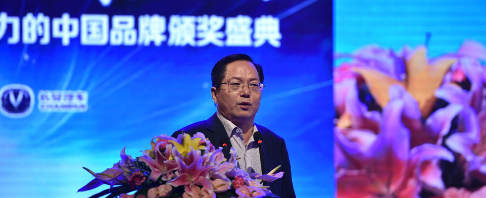 經濟學家、中國人民銀行研究局研究員鄒平座致辭