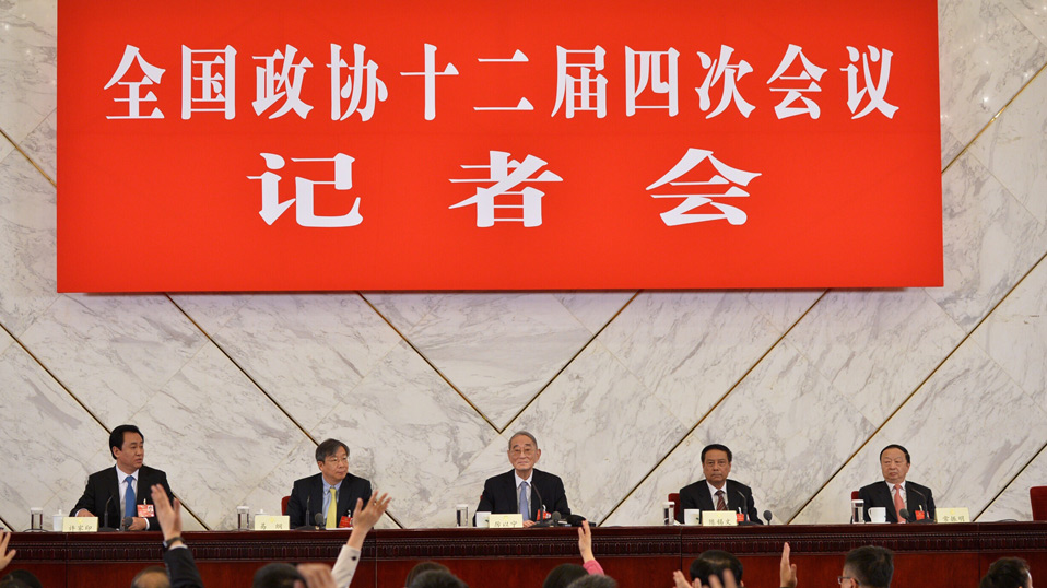 政協委員談適應引領新常態推進供給側結構性改革