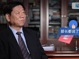 農民工流動打工，養老金發放如何保障？