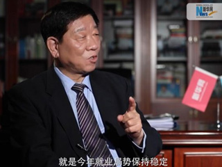 人社部工作連著千家萬戶，你最牽掛的是什么？