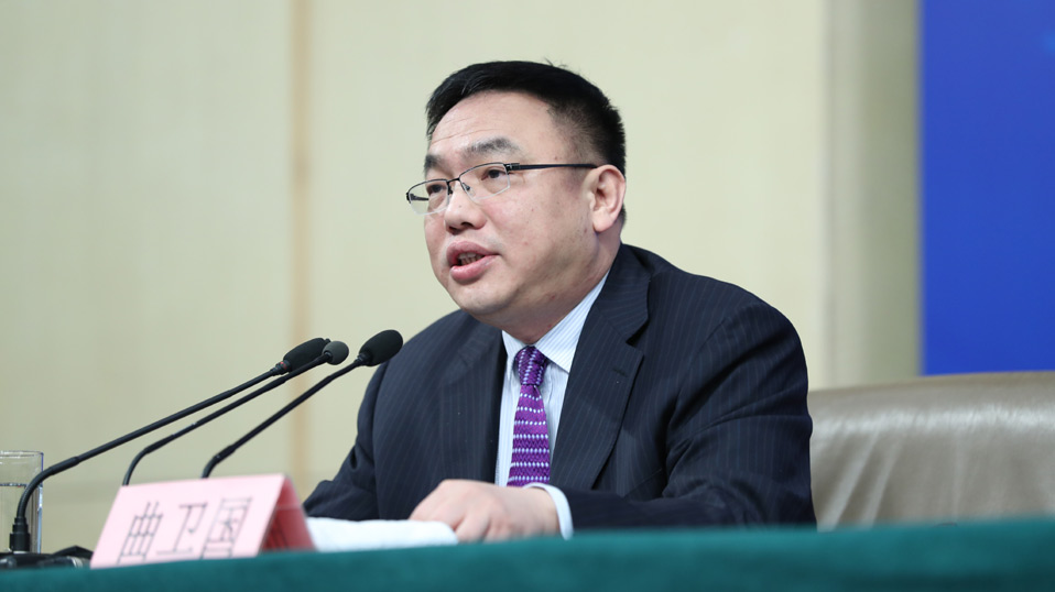 記者會主持人曲衛國