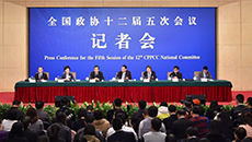 政協(xié)委員談堅定文化自信