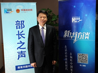 局長最想對納稅人說的話&hellip;&hellip;